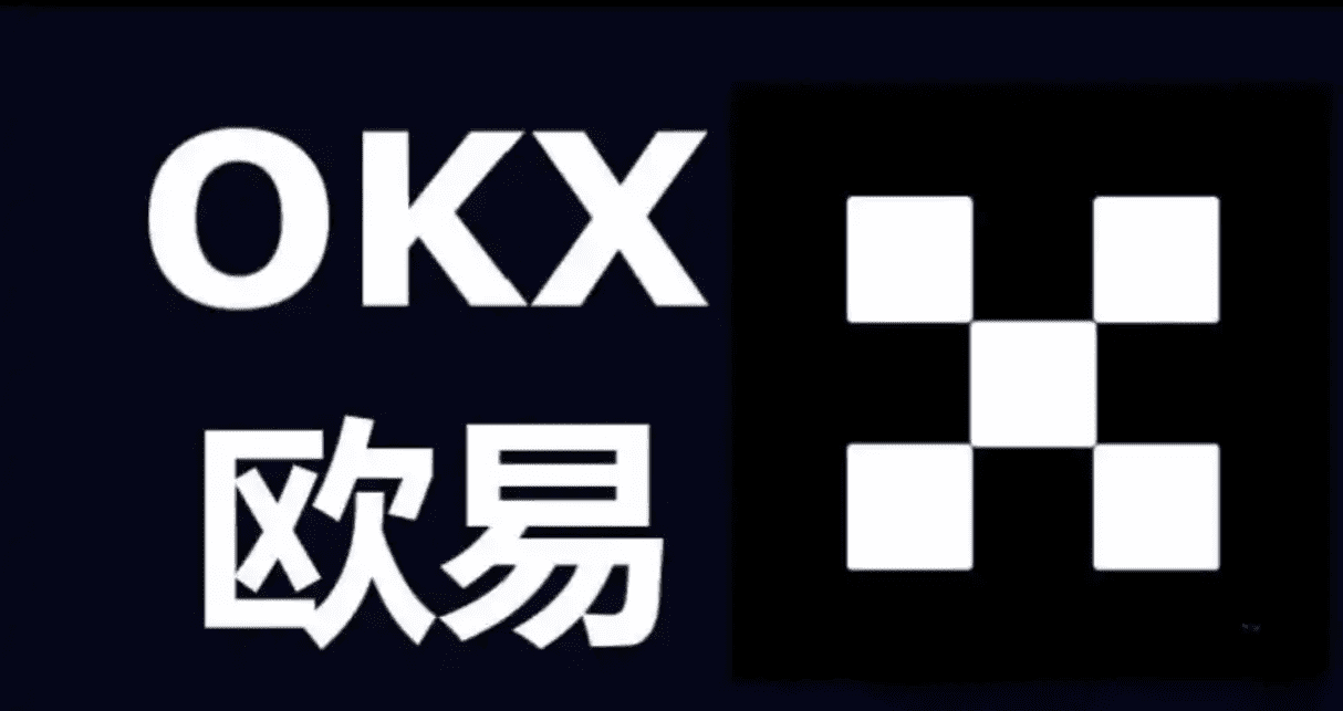 欧意下载